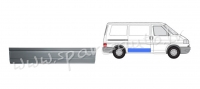 PVW88005AR